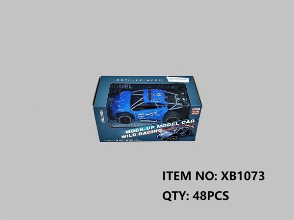 XB1073 HỘP XE HƠI LAMBORGHINI CẢN SAU ĐIỀU KHIỂN 7 ĐỘNG TÁC, CÓ SẠC, TL 1:16 XB1074, XB1075, XB1076