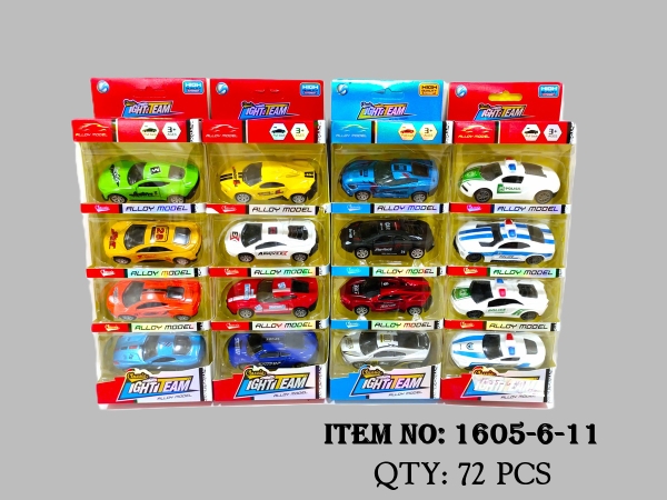 1605-6-11  HỘP XE HƠI TRỚN 4C ĐỦ MẪU