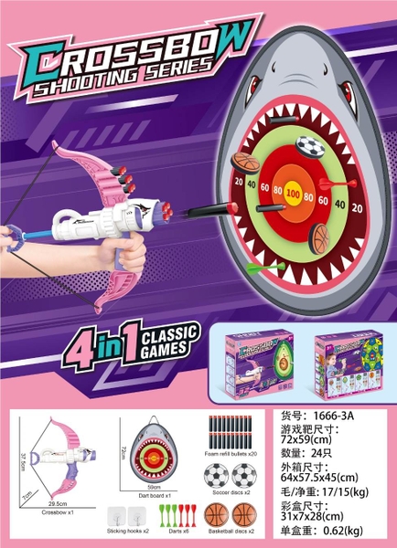 1666-3A  HỘP CUNG BẮN HÍT + BIA