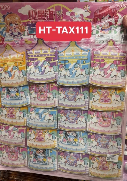 HT-TAX111 VỈ 20 MIẾNG DÁN TƯƠNG TÁC ĐU QUAY NGỰA