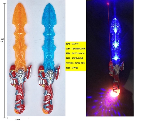 _0729-8  TÚI TAY CẦM PIN ĐÈN SIÊU NHÂN ĐIỆN QUANG (OPP)