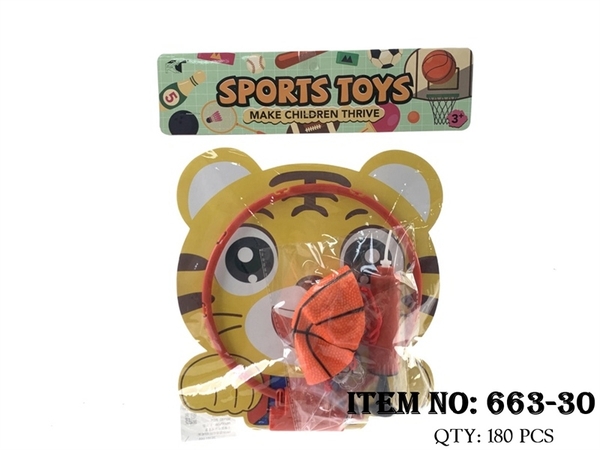 663-30 TÚI BÓNG RỔ CỌP (1T BÓNG RỔ, 1 ỐNG BƠM) (PVC)