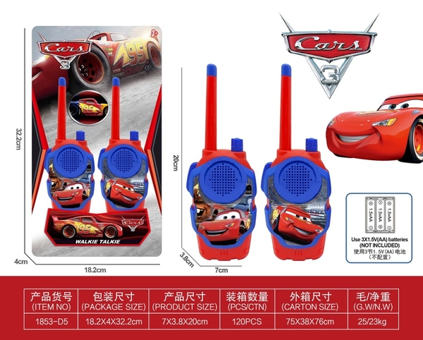 1853-D5  VỈ BỘ ĐÀM XE HƠI CAR