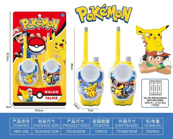 1853-D50  VỈ BỘ ĐÀM POKEMON