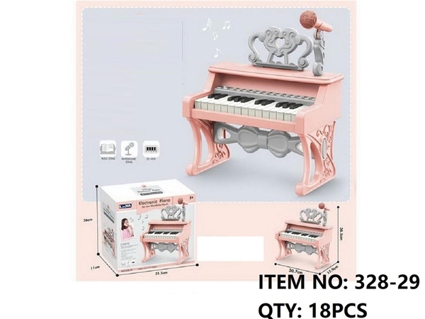 328-29 HỘP ĐÀN PIANO (ORGAN) PIN 25 PHÍM CÓ CHÂN + MICRO