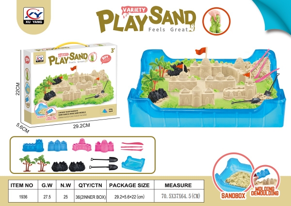 1936  HỘP ĐẤT SÉT CÁT NẶN LÂU ĐÀI 500G