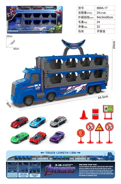 868A-17 HỘP XE CONTAINER SẮT DÀI TRỚN CÓ BỆ PHÓNG + 6C XE HƠI SẮT