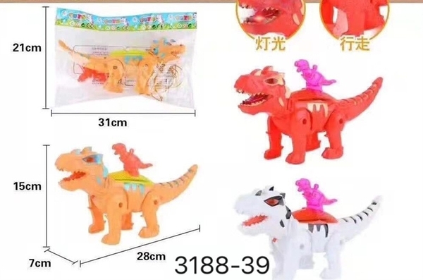 3188-39 TÚI KHỦNG LONG PIN ĐÈN CÕNG CON + DÂY DẮT (OPP)