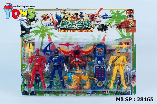 28165 VỈ SIÊU NHÂN 3T RỪNG XANH + 2C THÚ (SƯ TỬ, CHIM) + ĐIỆN THOẠI