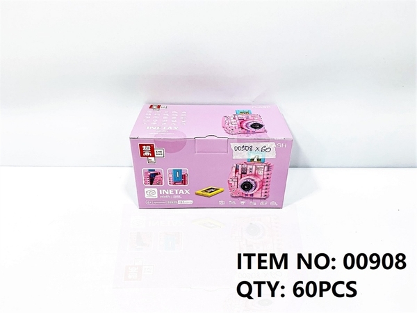 _00908 HỘP LOGO RÁP MÁY CHỤP HÌNH MINI7C 494 MIẾNG ZHE GAO Inetax