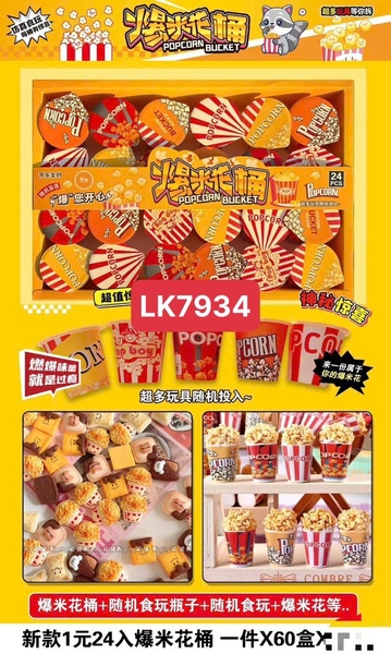 LK7934 LỐC LY MÔ HÌNH BẮP RANG BƠ 24 CÁI