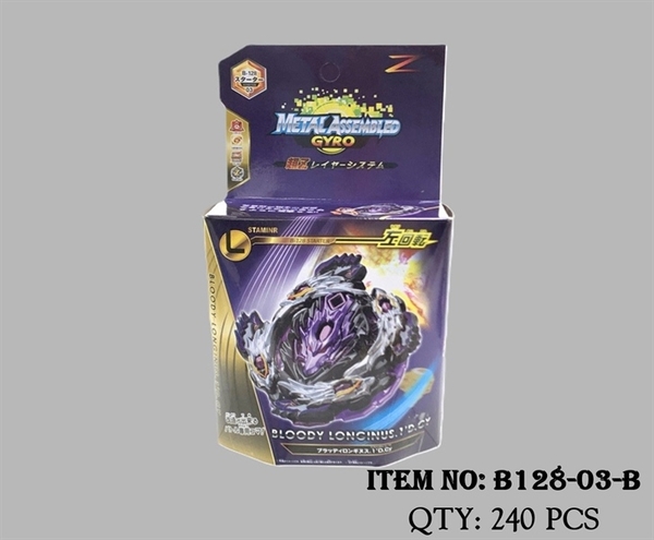 B128-03-B HỘP CON QUAY SẮT 1C + DÂY KÉO