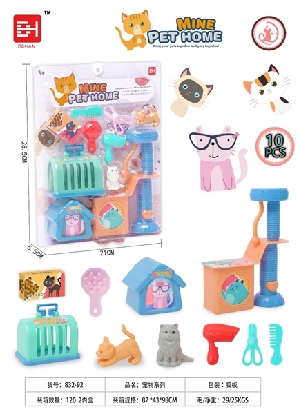 832-92 VỈ BÁC SĨ CHĂM SÓC THÚ CƯNG, LỒNG, KÉO, MÁY SẤY + 2C MÈO