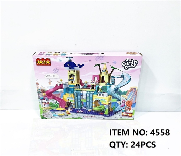 4558 HỘP LOGO RÁP CÔNG VIÊN NƯỚC 715 MIẾNG COGO