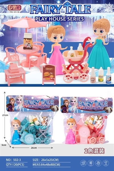 502-3 TÚI BẾP XE ĐẨY SIÊU THỊ + BÀN GHẾ + DÙ + 1C BABY (PVC)