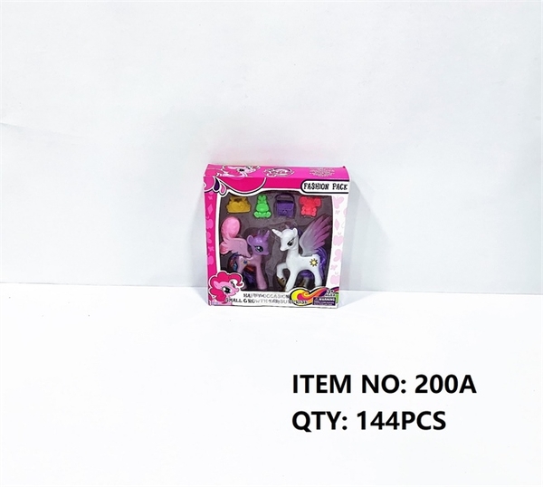 200A HỘP NGỰA PONY TÓC DÀI CÁNH + LƯỢC, TÚI XÁCH