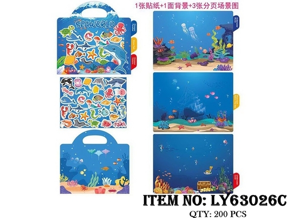 LY63026C TÚI SÁCH GIẤY DÁN HÌNH THÚ BIỂN (OPP) (MIẾNG DÁN STICKER)