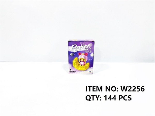 W2256 HỘP LOGO RÁP 3D 12 CUNG HOÀNG ĐẠO XỬ NỮ 428 MIẾNG