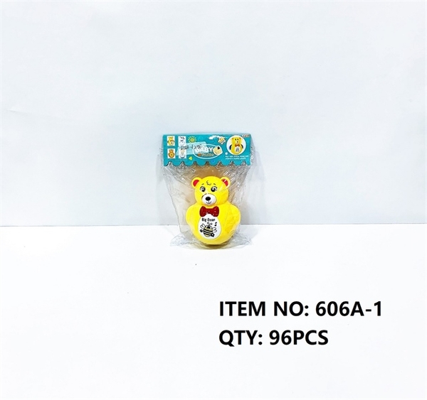 606A-1 TÚI LẬT ĐẬT GẤU PIN NHẠC (PE) 606A-1 - 606A-5