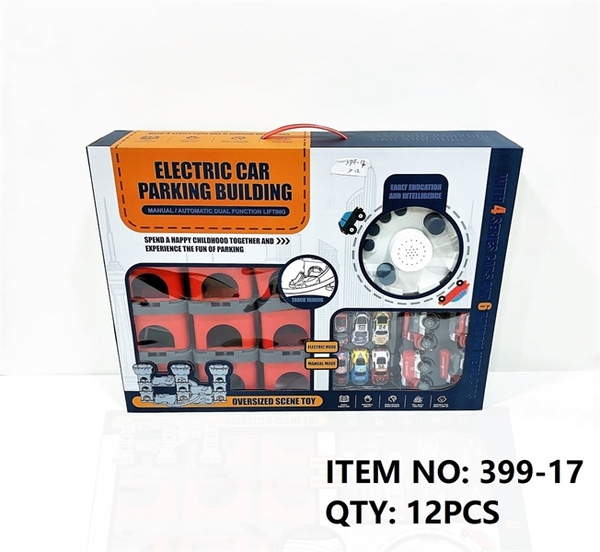 399-17 HỘP BÃI ĐẬU XE + 6C HƠI ĐUA, 4C CỨU HỎA 399-17 đến 399-28