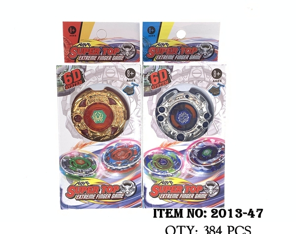 2013-47  HỘP CON QUAY SẮT 1C + DÂY KÉO