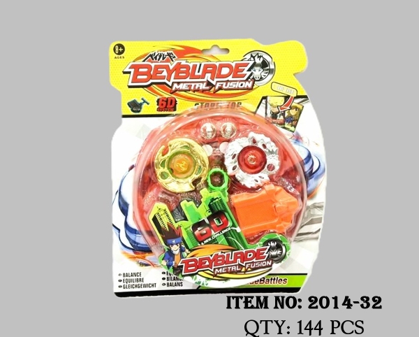 2014-32  VỈ SÀN ĐẤU CON QUAY SẮT ĐÈN 2C + DÂY KÉO