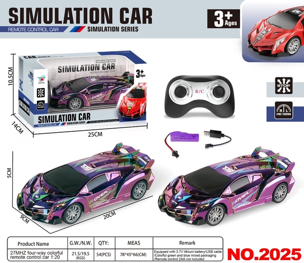 2025  HỘP XE HƠI XI ĐIỀU KHIỂN 7 ĐỘNG TÁC, CÓ SẠC