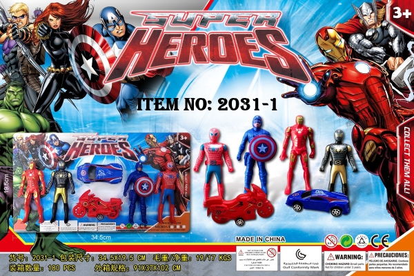 2031-1  VỈ SIÊU NHÂN 4T + 2C XE (MOTO, XE HƠI)