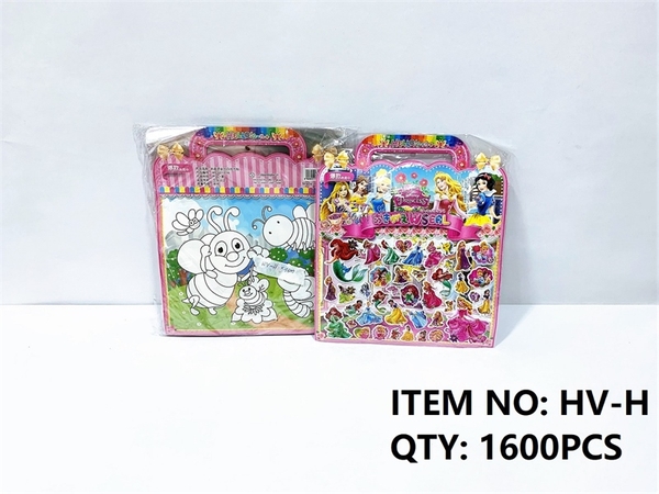 HV-H BỘ 20 TÚI MIẾNG DÁN NỔI CÔNG CHÚA (OPP)