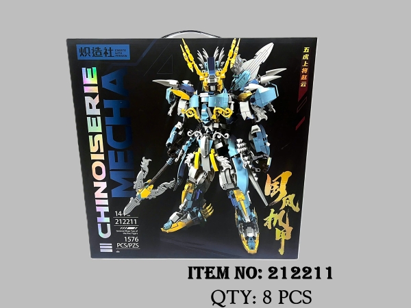 212211  HỘP LOGO RÁP MÔ HÌNH CHINOISERIE MECHA TRIỆU VÂN 1576 MIẾNG