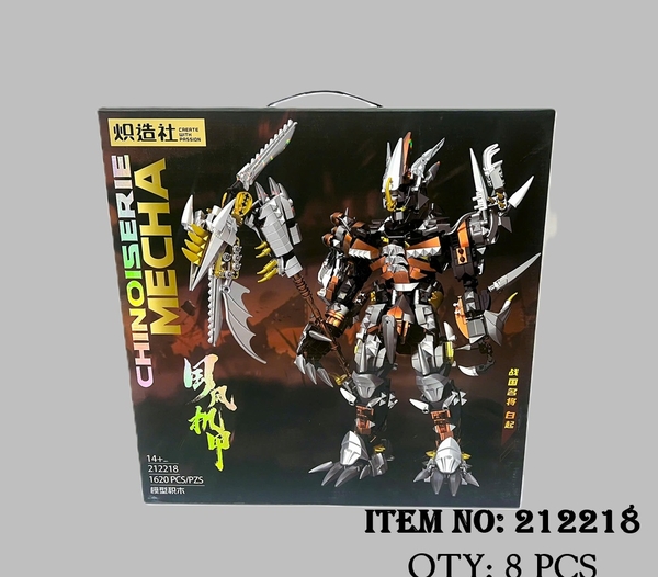 212218  HỘP LOGO RÁP MÔ HÌNH CHINOISERIE MECHA BẠCH KHỞI 1620 MIẾNG