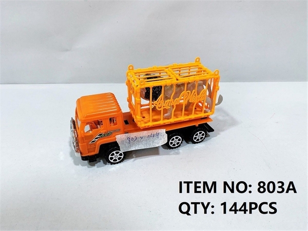 803A TÚI XE TRỚN CHỞ THÚ 1C SƯ TỬ (OPP)