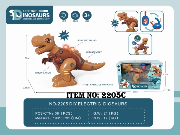 2205C  HỘP KHỦNG LONG PIN ĐÈN + ỐC VÍT + 1C TRỨNG