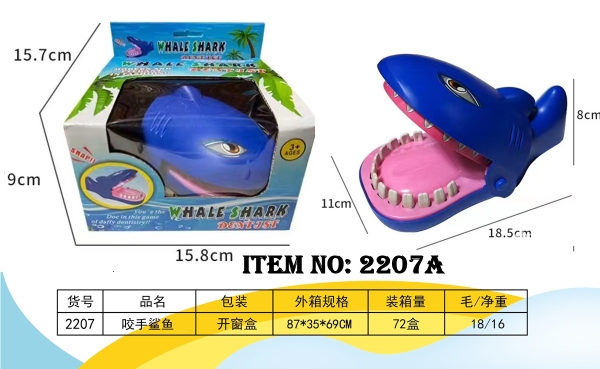 2207A  HỘP CÁ MẬP CẮN TAY