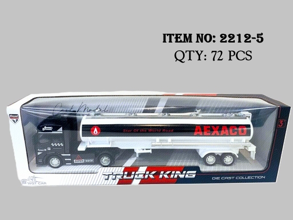 2212-5  HỘP XE CÔNG TRÌNH BỒN SẮT TRỚN 1C