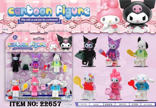 22657  VỈ 6C SANRIO (MÈO HỒNG, THỎ, CHÓ)