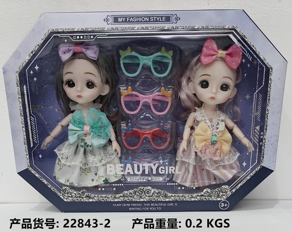 22843-2  HỘP BABY 2C KHỚP, MẮT THỦY TINH + 4C MẮT KIẾNG