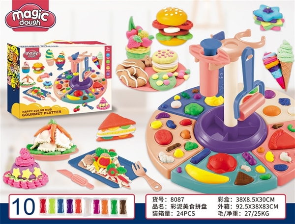 8087 HỘP ĐẤT SÉT LÀM KEM, BÁNH + KHUÔN + 10 TÚI