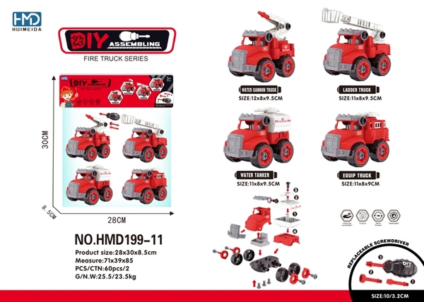 HMD199-11 TÚI XE CÔNG TRÌNH CỨU HỎA TRỚN 4C ĐỦ MẪU + ỐC VÍT (PVC)