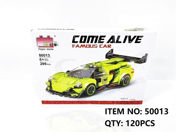50013 HỘP LOGO RÁP XE HƠI ĐUA 299 MIẾNG PINGAO BLOCKS