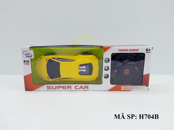 H704B HỘP XE HƠI LAMBORGHINI ĐIỀU KHIỂN 7 ĐỘNG TÁC, KHÔNG SẠC, VÔ LĂNG, TL 1:16
