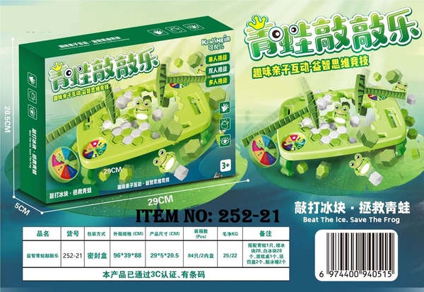 252-21  HỘP TRÒ CHƠI ĐẬP BĂNG ẾCH