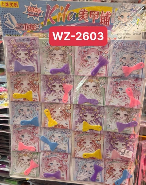 WZ-2603 VỈ DÁN TƯƠNG TÁC MAKEUP CÔNG CHÚA 20 MIẾNG