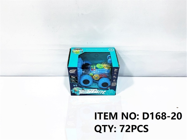 D168-20 HỘP XE LỘN ĐỊA HÌNH ĐIỀU KHIỂN 7 ĐỘNG TÁC, BÁNH RĂNG, XOAY 360 ĐỘ, CÓ SẠC
