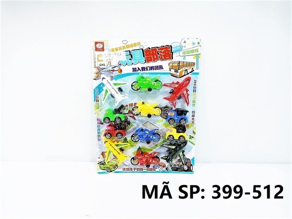 399-512 VỈ XE TRỚN 12C (MÁY BAY, MOTO, CÔNG TRÌNH) 399-