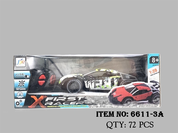 6611-3A HỘP XE HƠI CẢN SAU ĐIỀU KHIỂN 7 ĐỘNG TÁC, CÓ SẠC