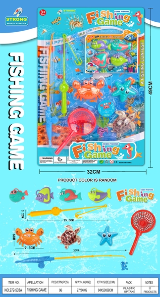 272-503A  VỈ CÂU CÁ 2 CẦN 7C + VỢT