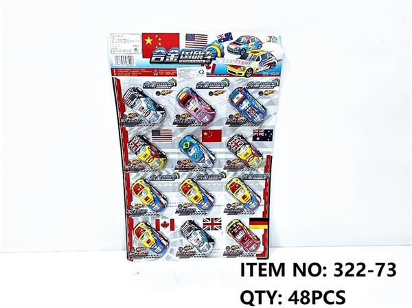 322-73 VỈ XE HƠI TRỚN 12C CỜ MỸ