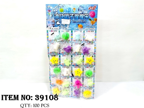 39108 TÚI VỈ 24 TÚI SQUISHY THÚ ĐỦ MẪU