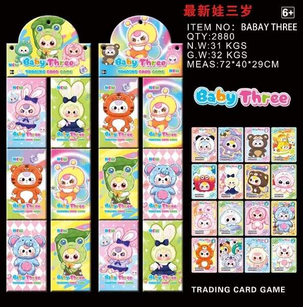 2880-1 TÚI 36 THẺ BÀI BABY THREE